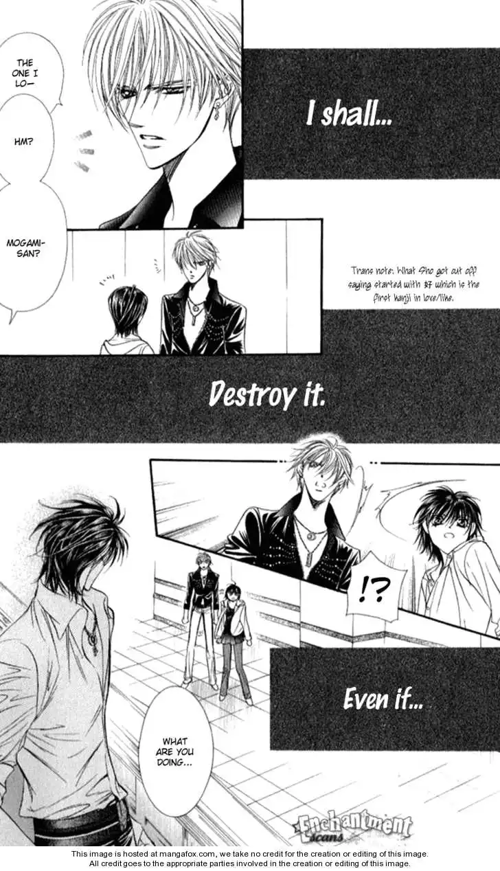 Skip Beat! - Chapter 94 - Page 7