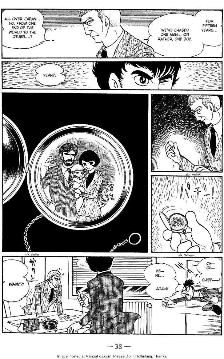 Skull Man - Chapter 0 - Page 39