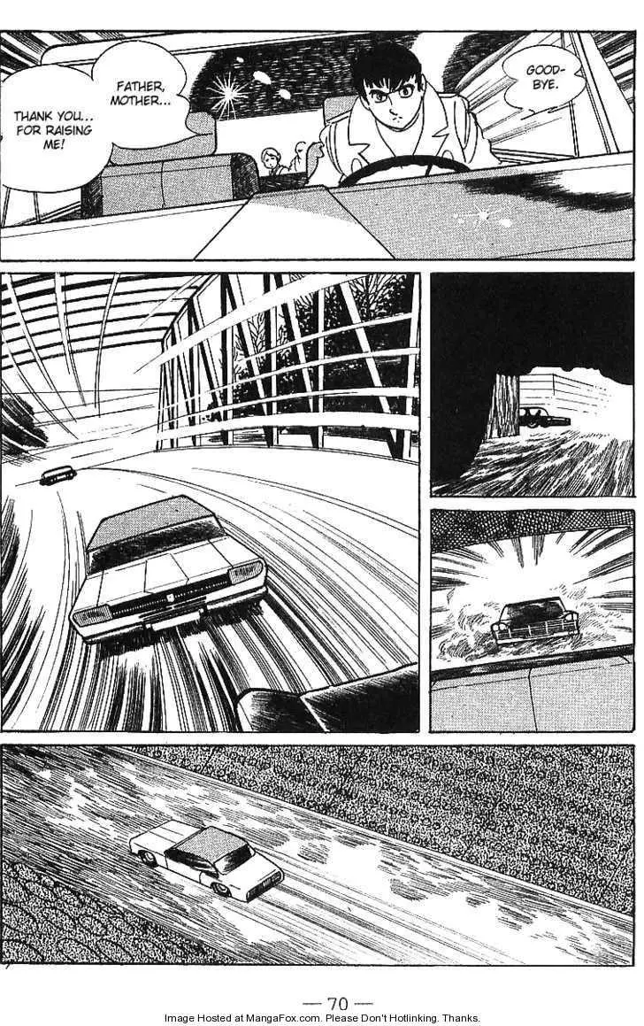 Skull Man - Chapter 0 - Page 69