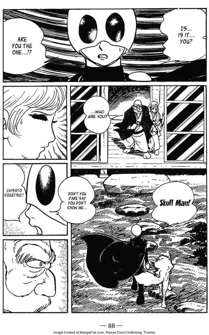 Skull Man - Chapter 0 - Page 86
