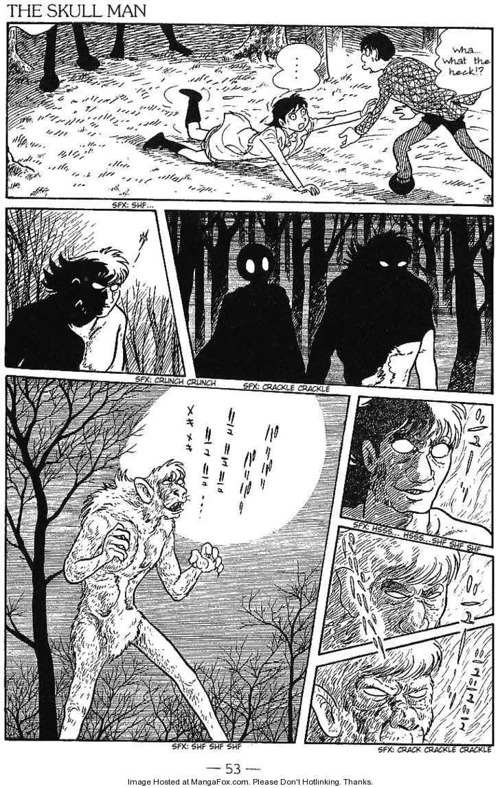Skull Man - Chapter 0 - Page 53