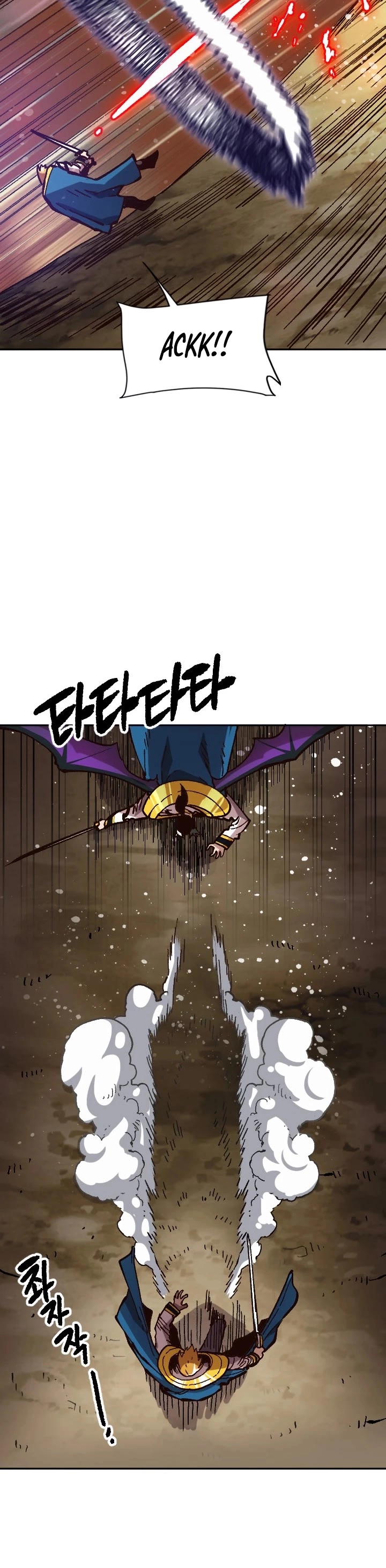Slave B - Chapter 42 - Page 25
