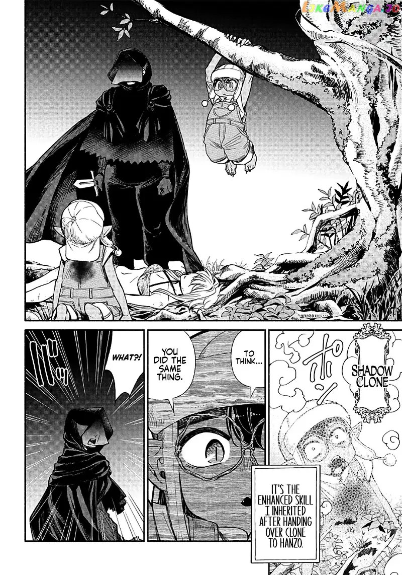 So What's Wrong with Getting Reborn as a Goblin? - Chapter 15 - Page 17
