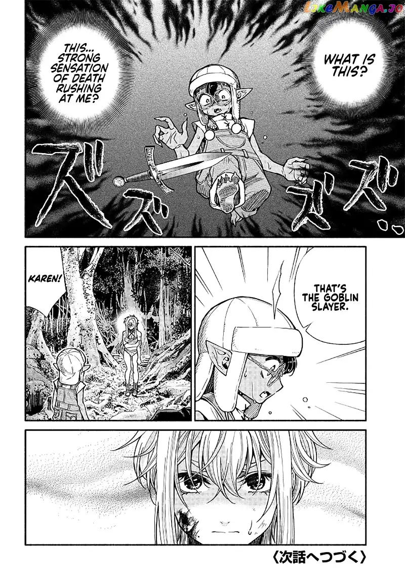 So What's Wrong with Getting Reborn as a Goblin? - Chapter 15 - Page 19