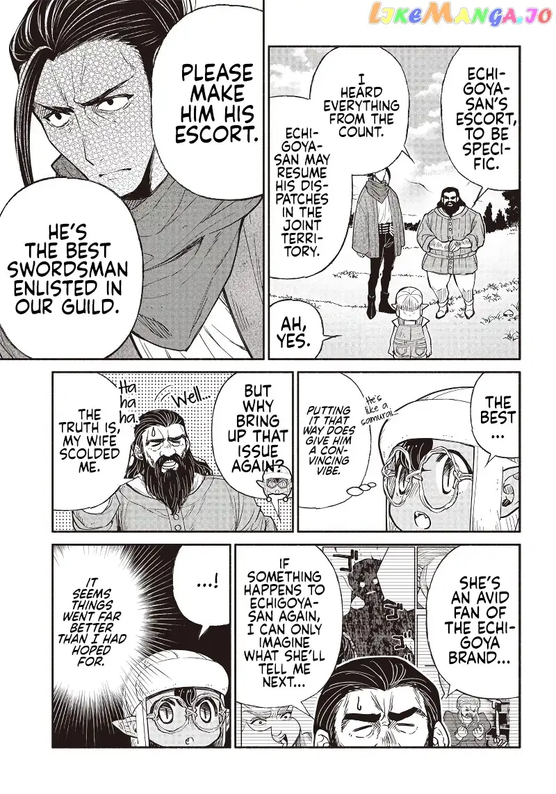 So What's Wrong with Getting Reborn as a Goblin? - Chapter 32 - Page 13