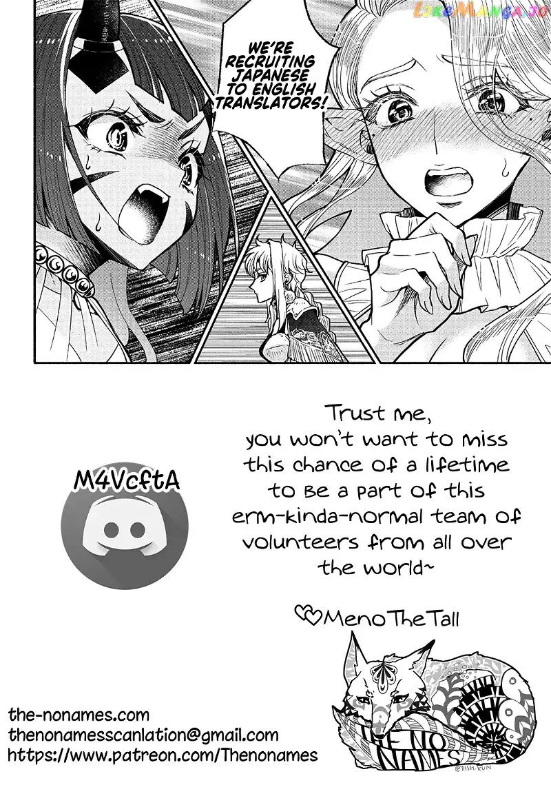 So What's Wrong with Getting Reborn as a Goblin? - Chapter 32 - Page 21