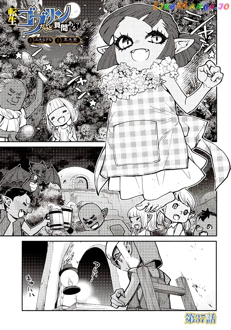 So What's Wrong with Getting Reborn as a Goblin? - Chapter 37 - Page 2