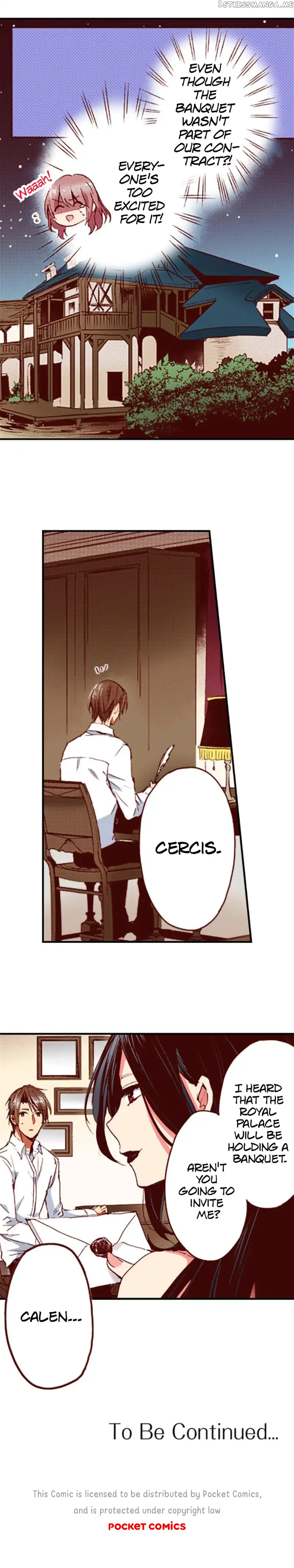 Somebody Please Explain What's Going On Here! ~A Wedding that Began With a Contract~ - Chapter 11 - Page 23