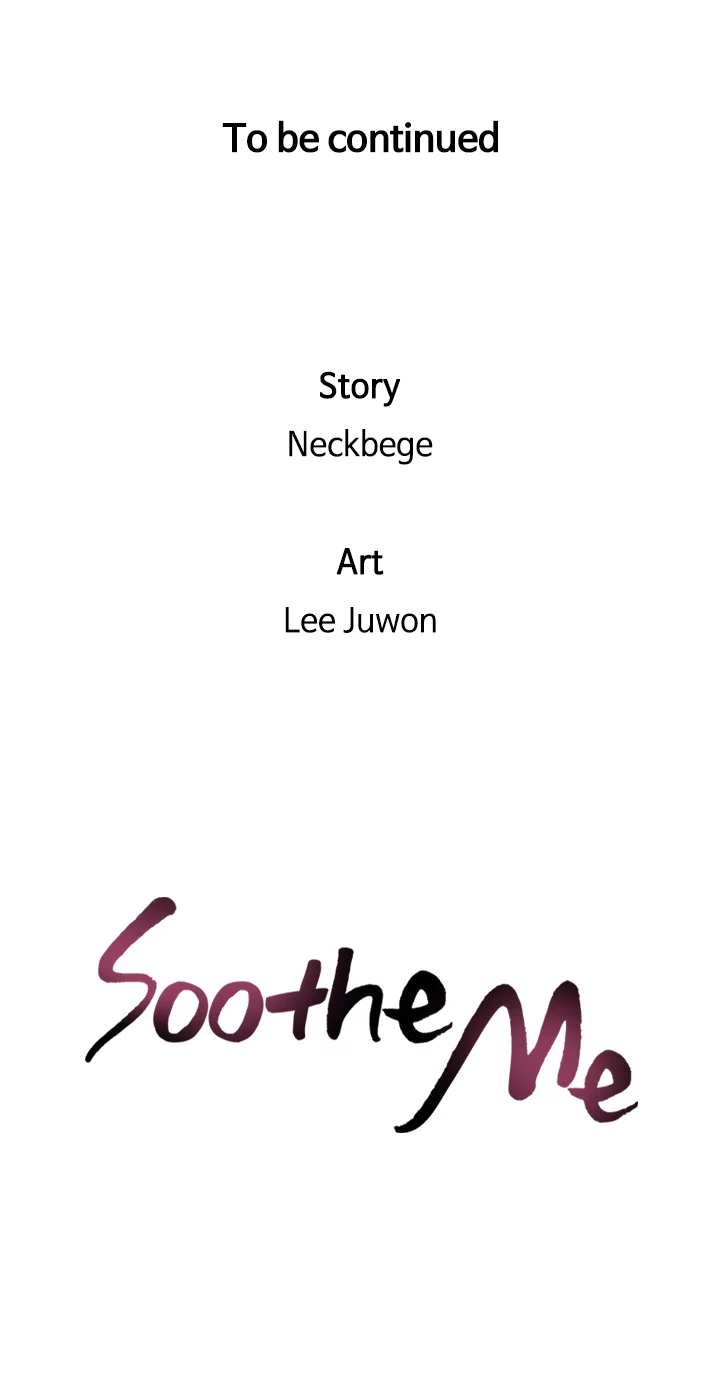 Soothe Me - Chapter 19 - Page 22