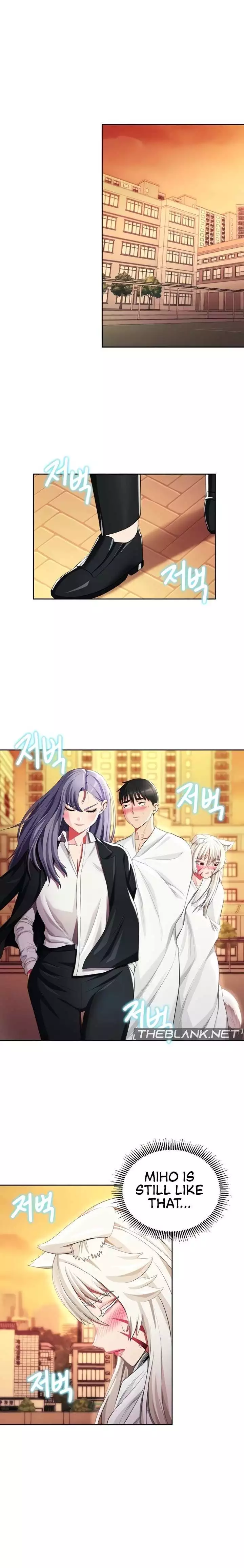 Sorcery Tales: Yokai Harem - Chapter 16 - Page 2