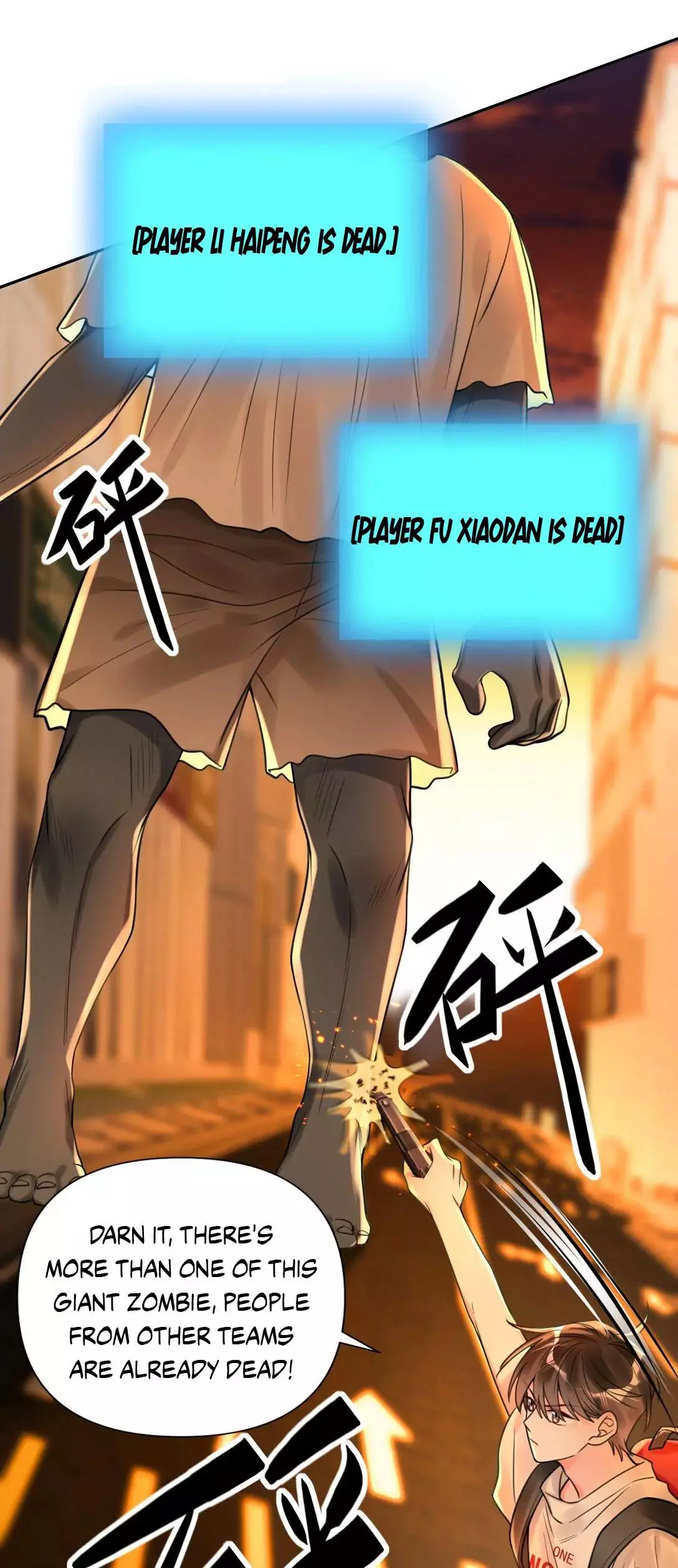 Sorry, you cannot exit the game you've logged in - Chapter 3 - Page 19
