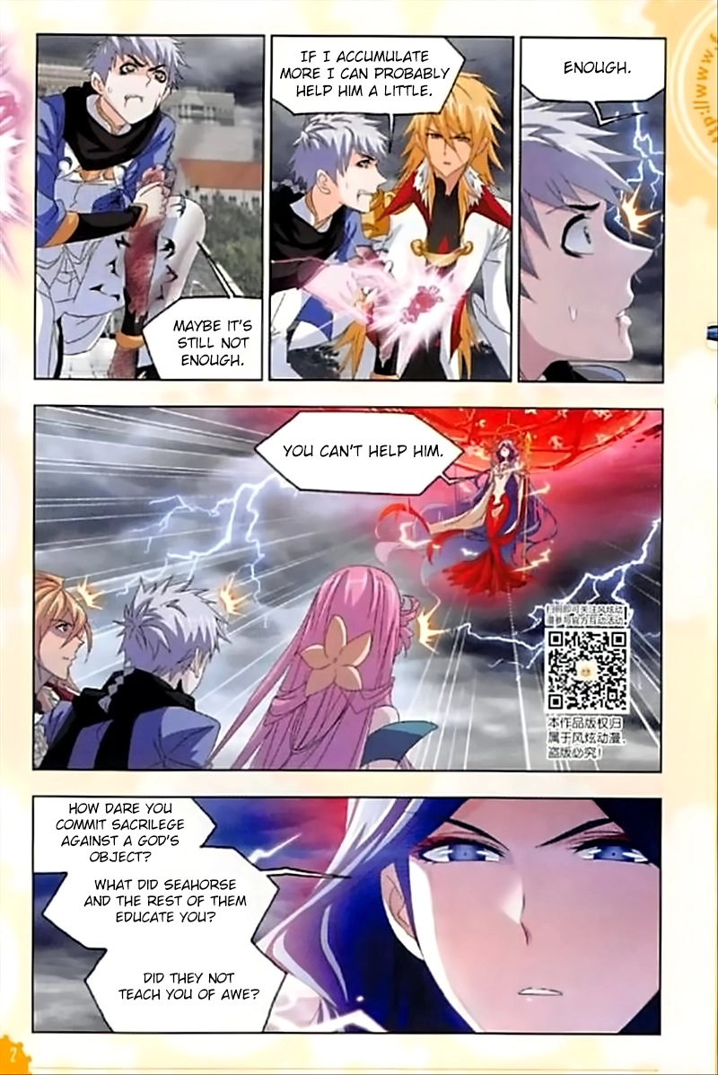 Soul Land - Chapter 239 - Page 7