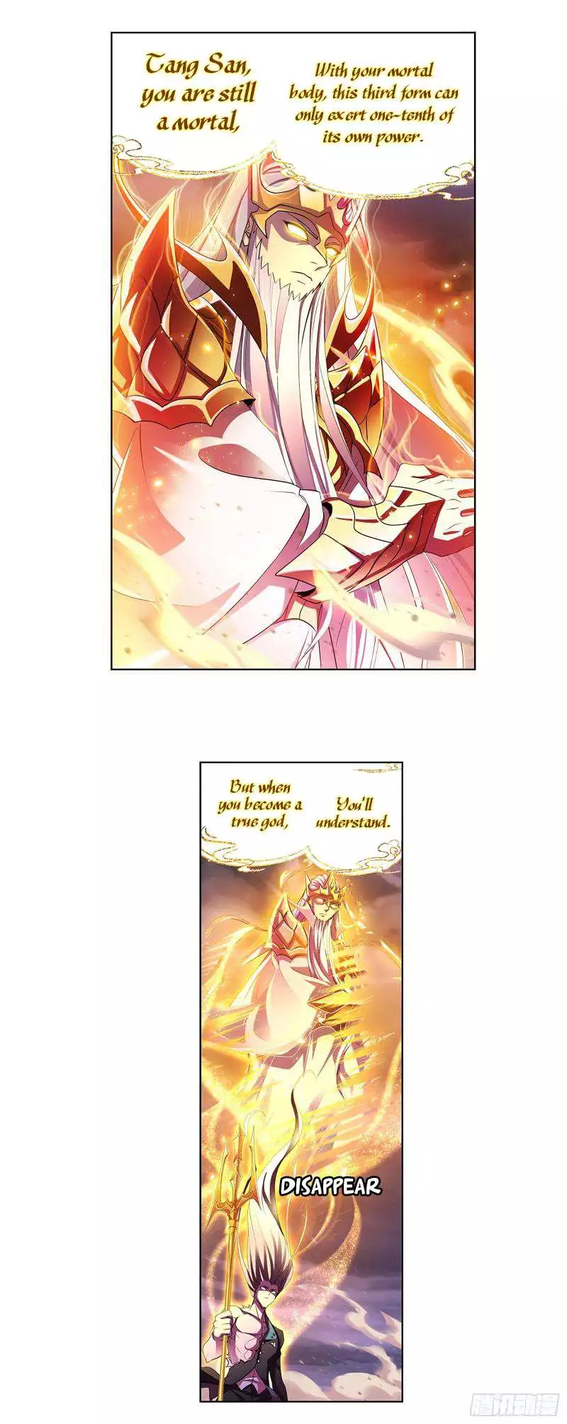Soul Land - Chapter 344 - Page 4