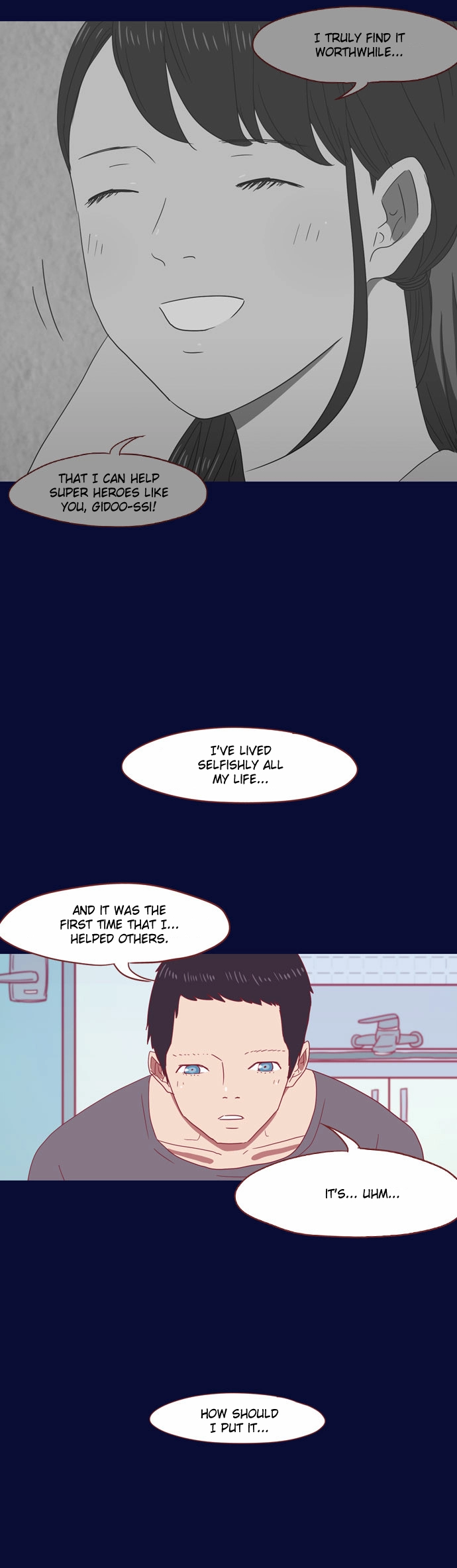 Sperman - Chapter 17 - Page 30