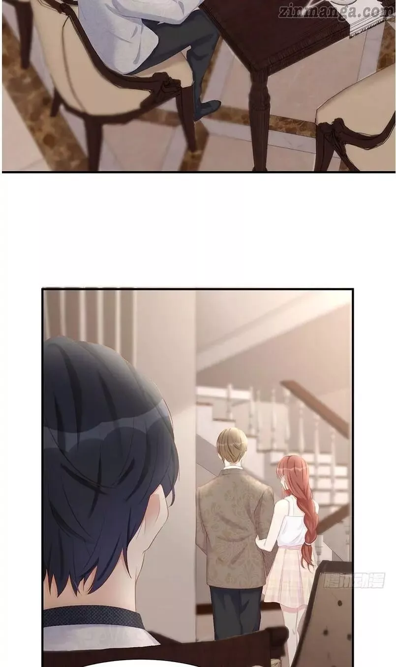 Spoil You - Chapter 24 - Page 12