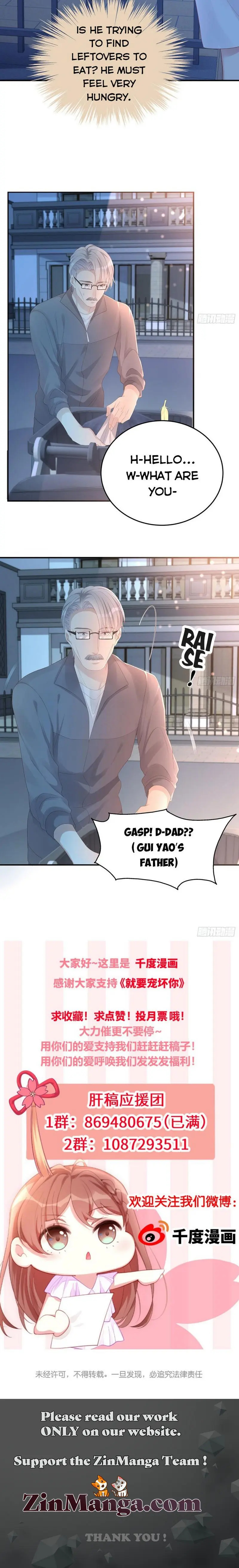 Spoil You - Chapter 78 - Page 10