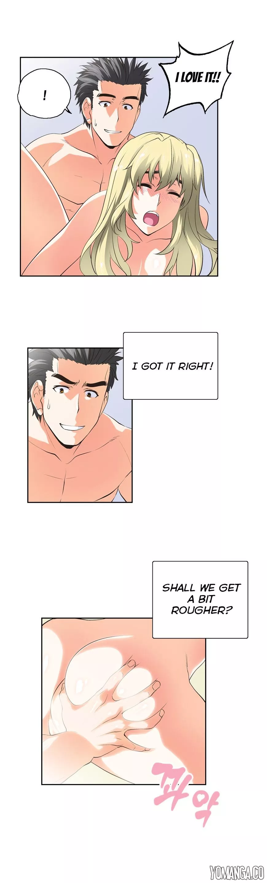 SStudy - Chapter 33 - Page 10