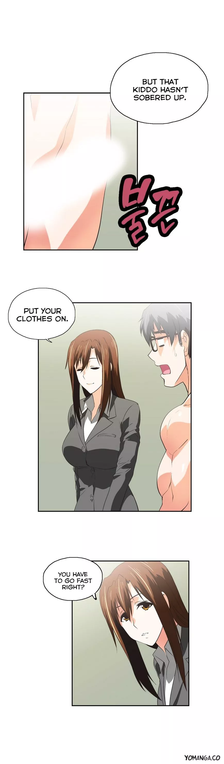 SStudy - Chapter 38 - Page 18