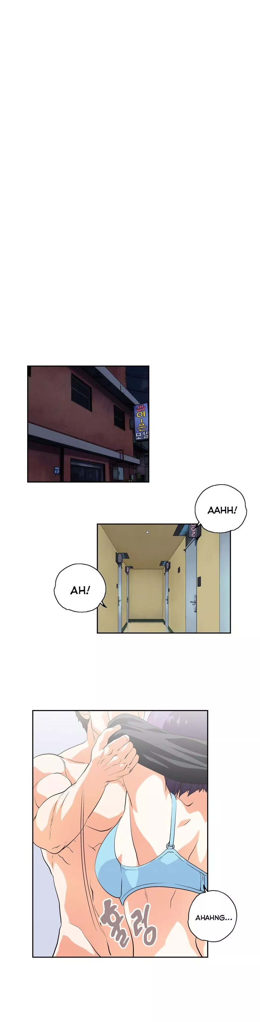 SStudy - Chapter 72 - Page 20