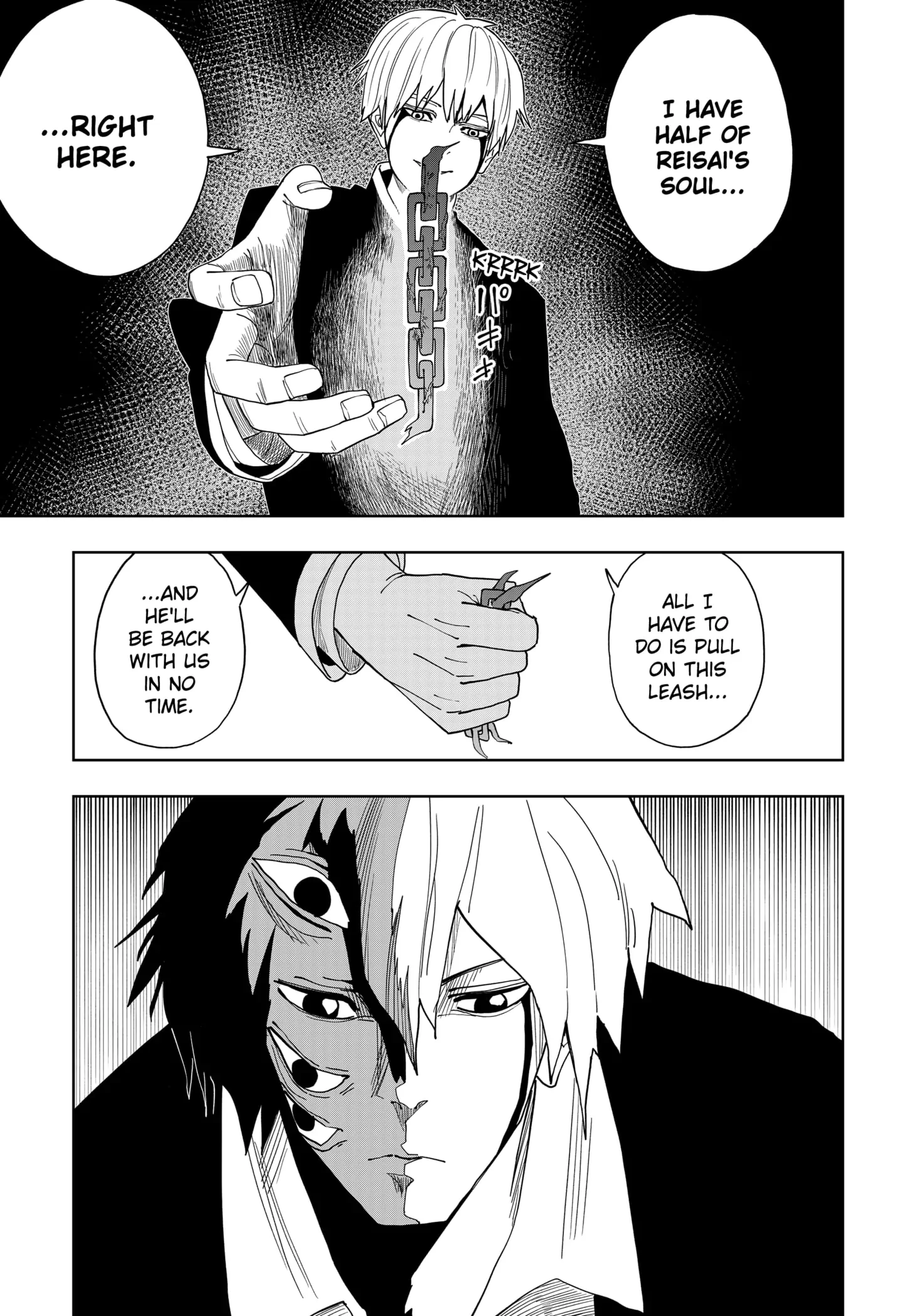 StageS - Chapter 25 - Page 6