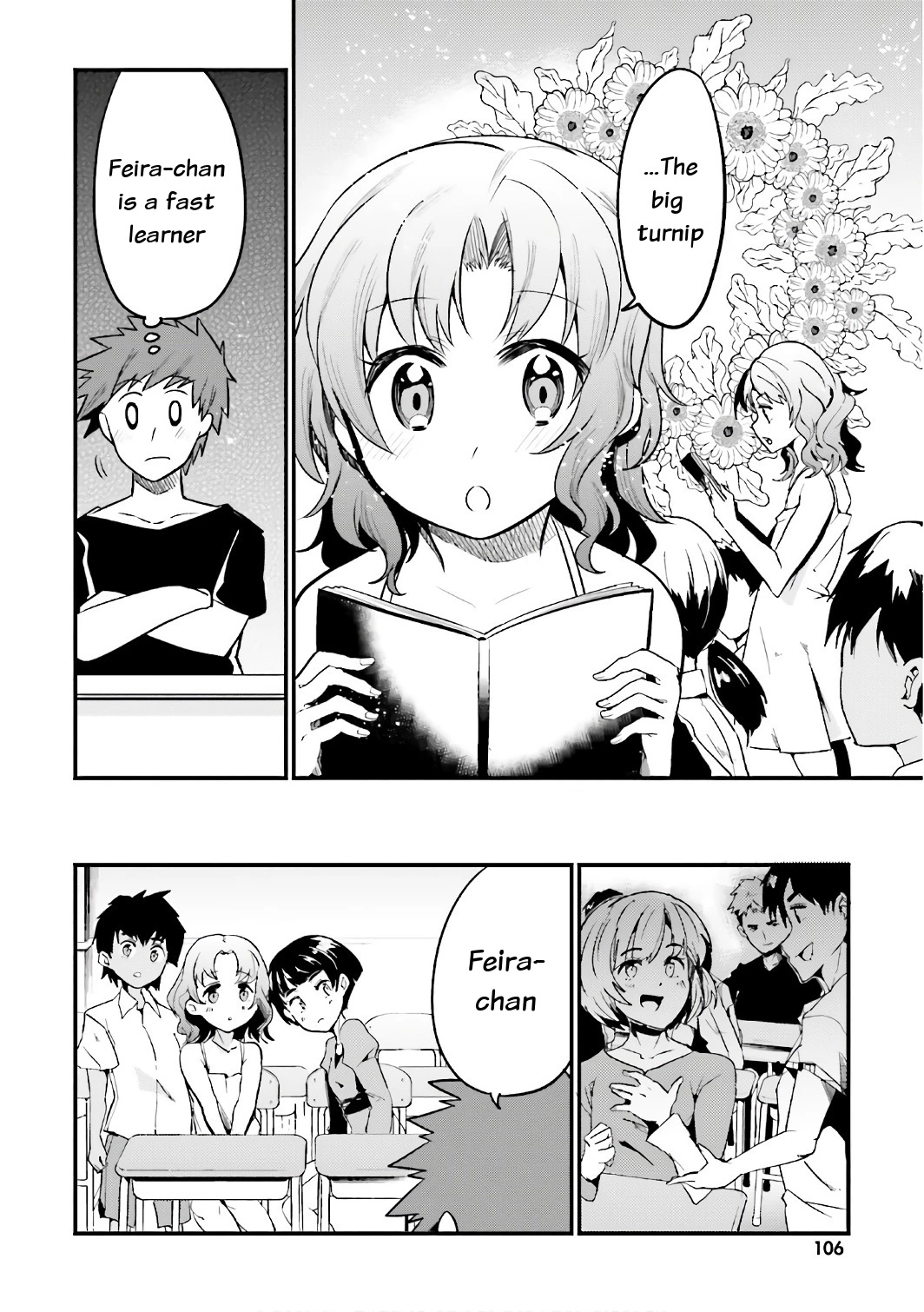 Starting My Daily Life as a Lord of Another World With an Elf Bride - Chapter 16 - Page 2