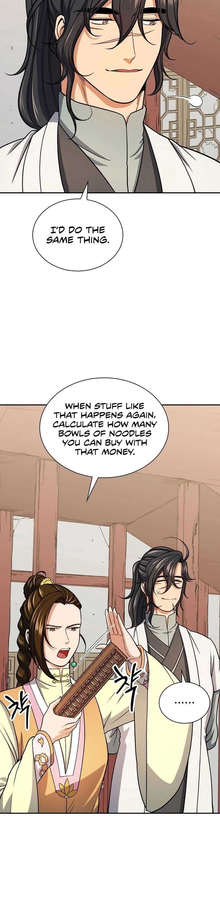 Storm Inn - Chapter 31 - Page 7