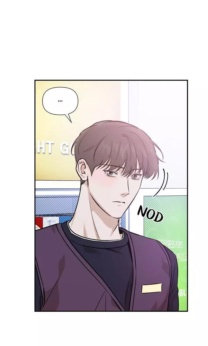 Stranger - Chapter 42 - Page 19