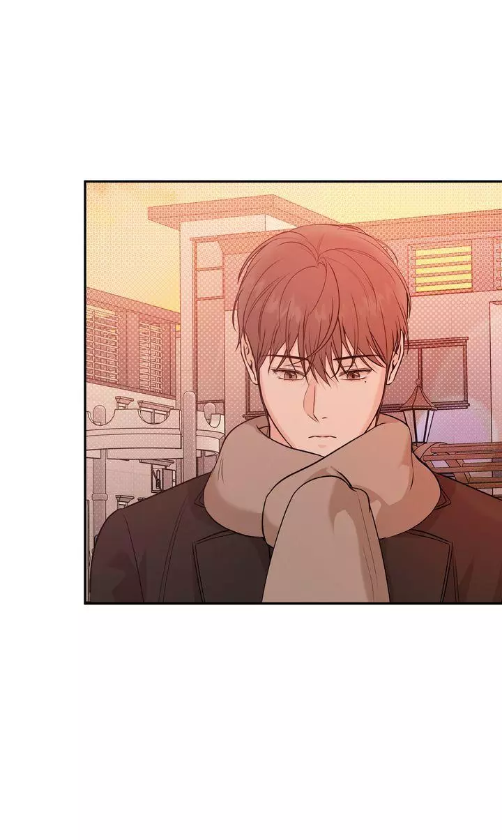 Stranger - Chapter 46 - Page 89