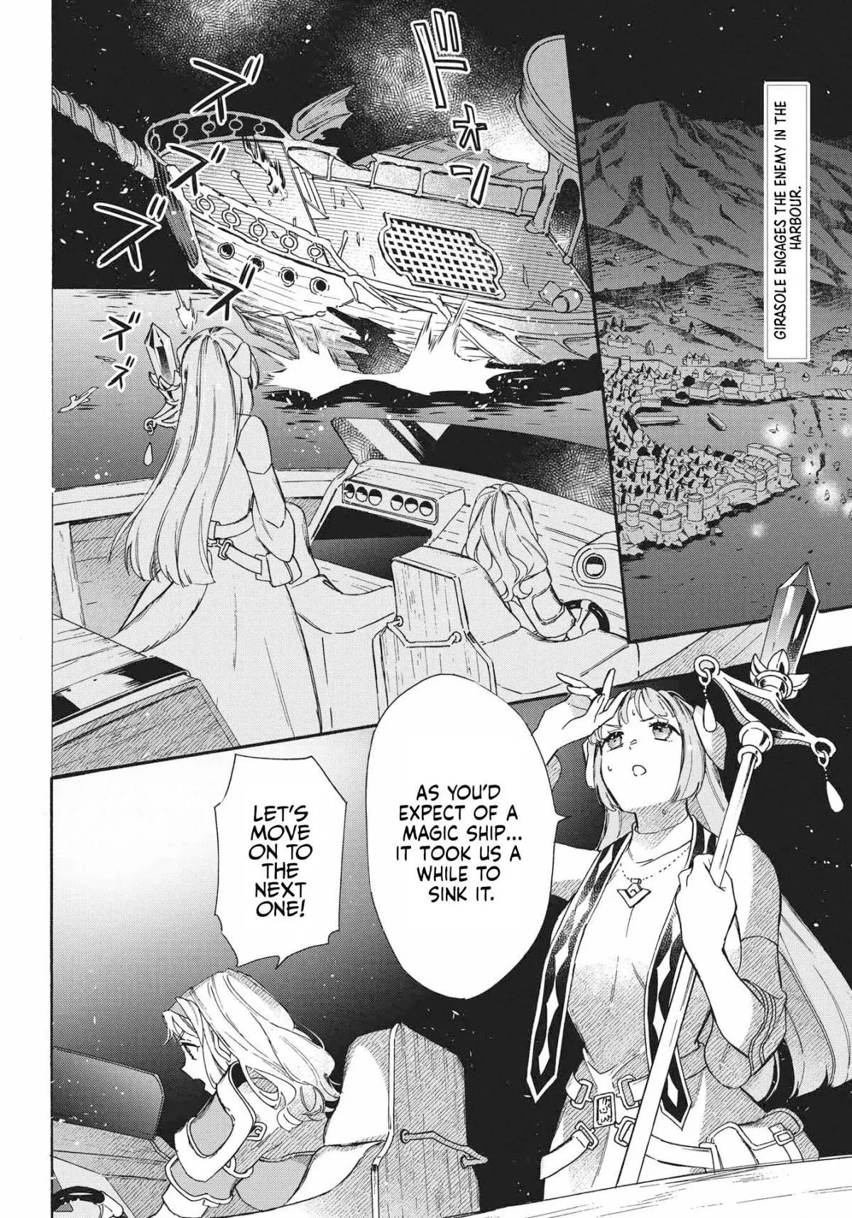 Striving for the Luxury Liner!! ~Get that Rich Isekai Life with a Ship Summoning Skill~ - Chapter 33 - Page 3