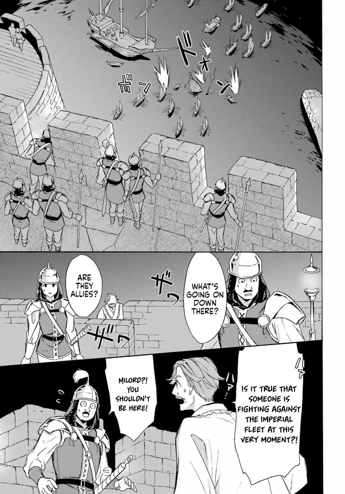Striving for the Luxury Liner!! ~Get that Rich Isekai Life with a Ship Summoning Skill~ - Chapter 33 - Page 4