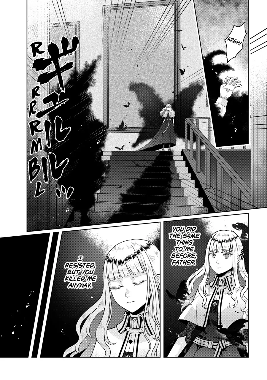 Stuck in a Time Loop: When All Else Fails, Be a Villainess «Official» - Chapter 1 - Page 24