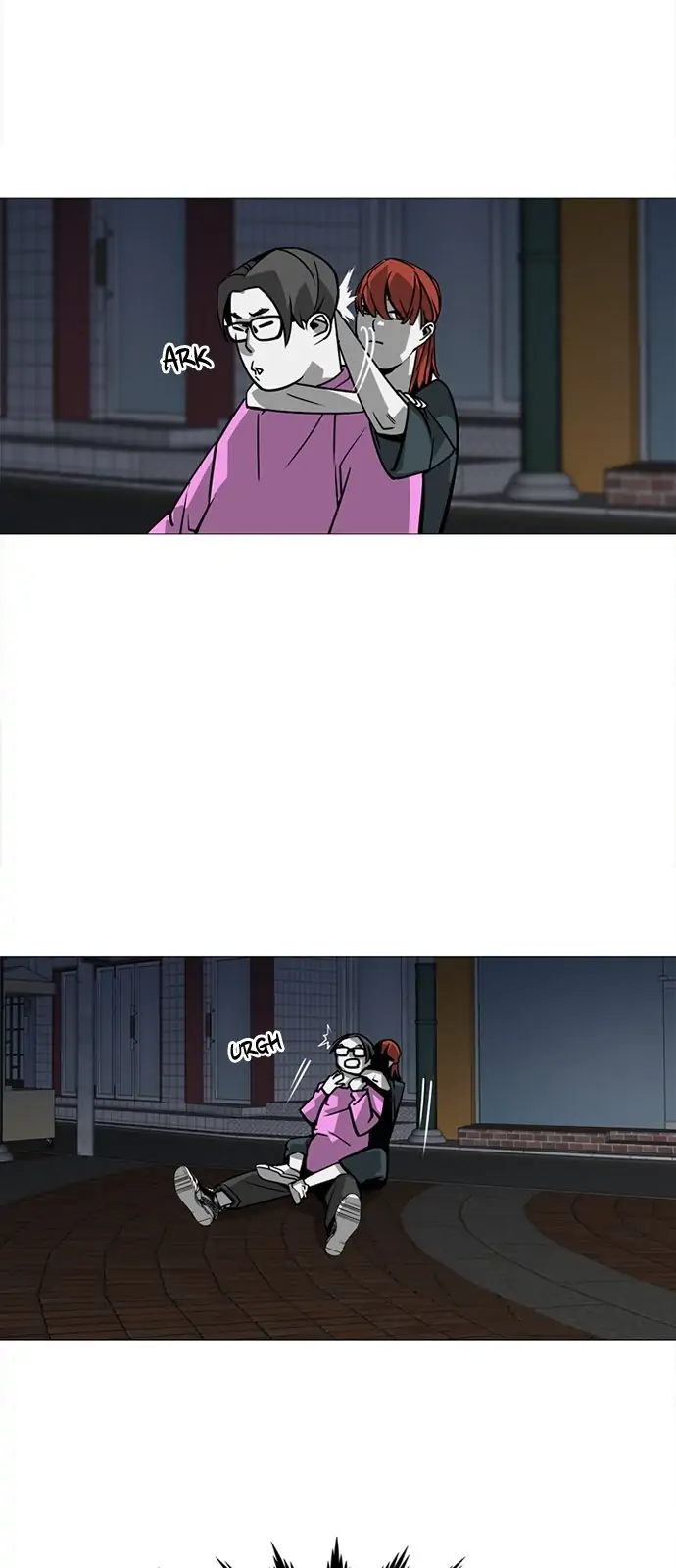 Submission - Chapter 45 - Page 17