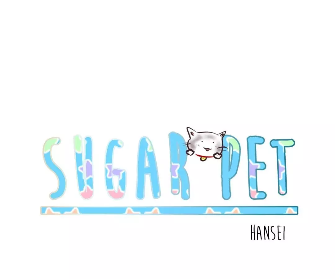 Sugar Pet - Chapter 5 - Page 27