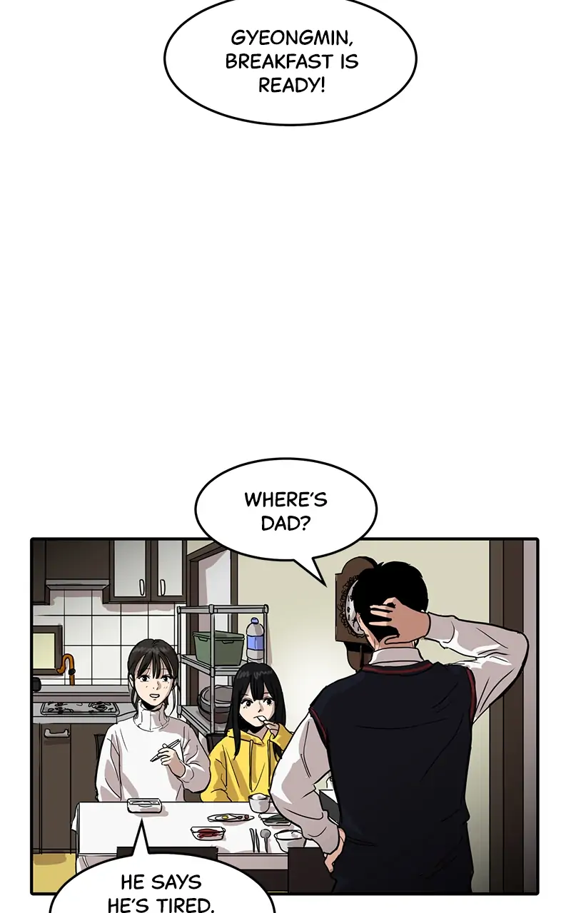 Suhee0 - Chapter 2 - Page 14