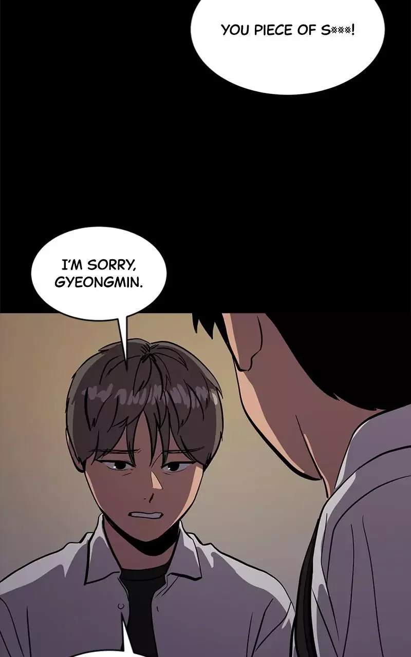 Suhee0 - Chapter 149 - Page 99