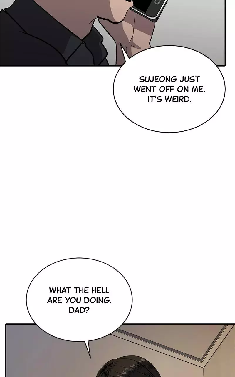 Suhee0 - Chapter 149 - Page 60