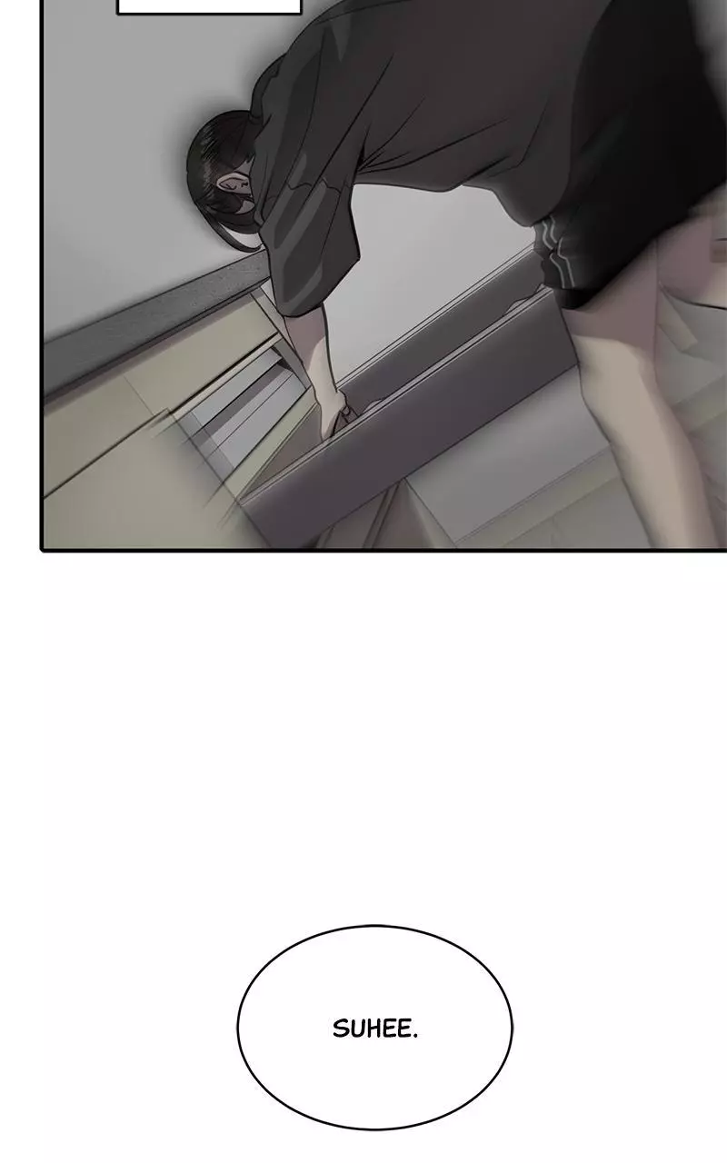 Suhee0 - Chapter 156 - Page 45