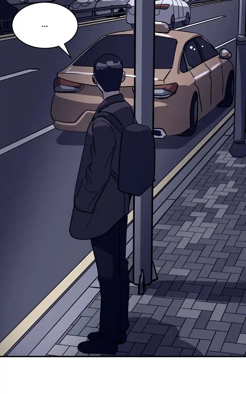 Suhee0 - Chapter 22 - Page 70
