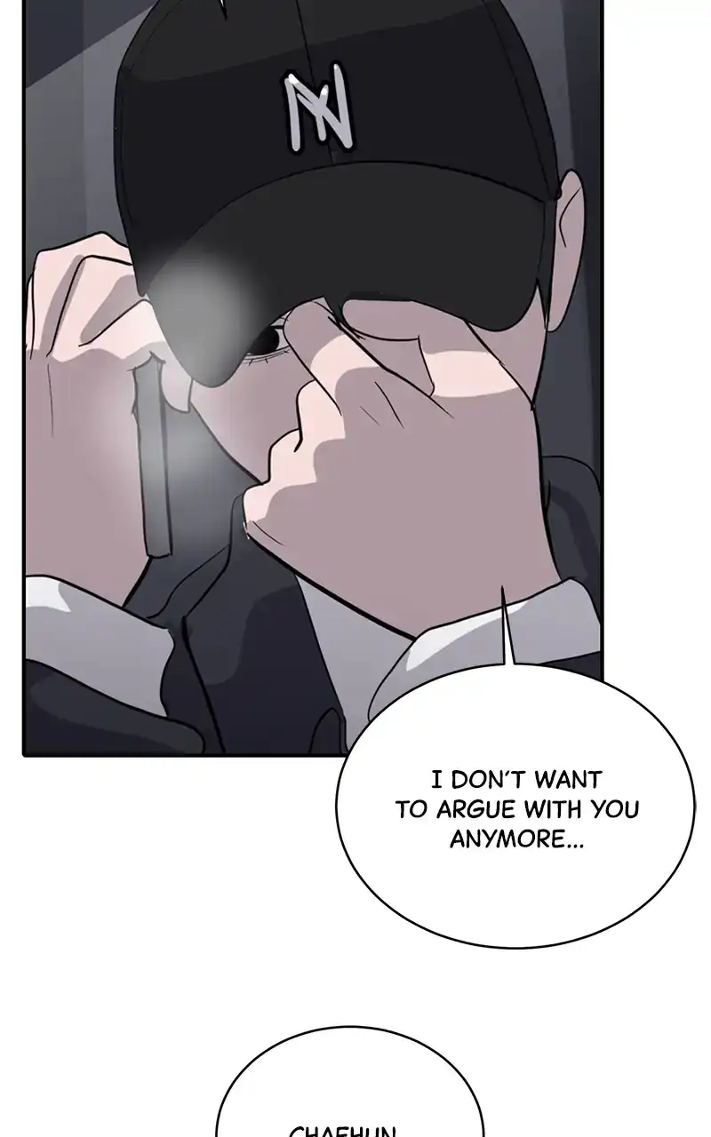 Suhee0 - Chapter 38 - Page 51