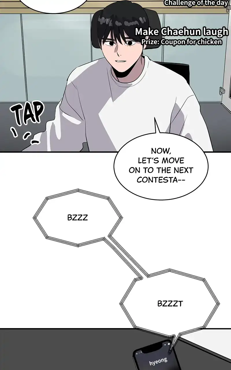 Suhee0 - Chapter 38 - Page 66