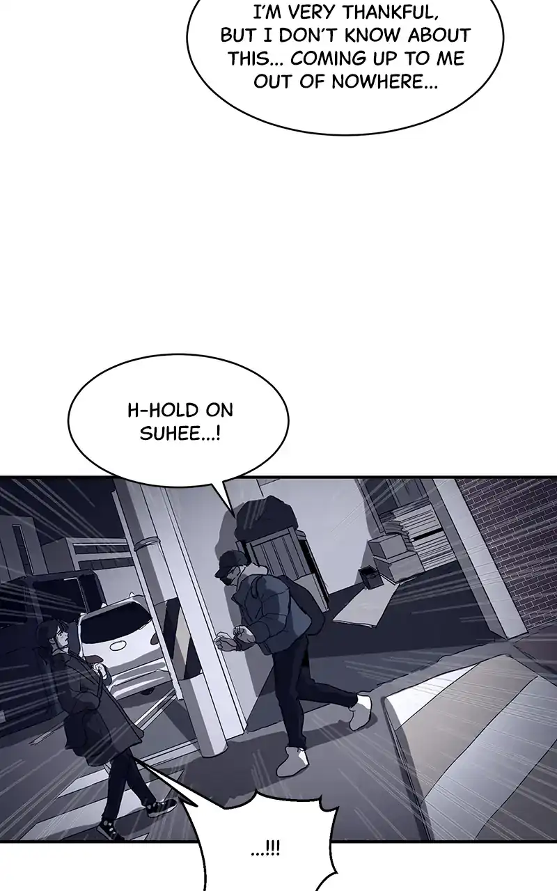 Suhee0 - Chapter 7 - Page 35