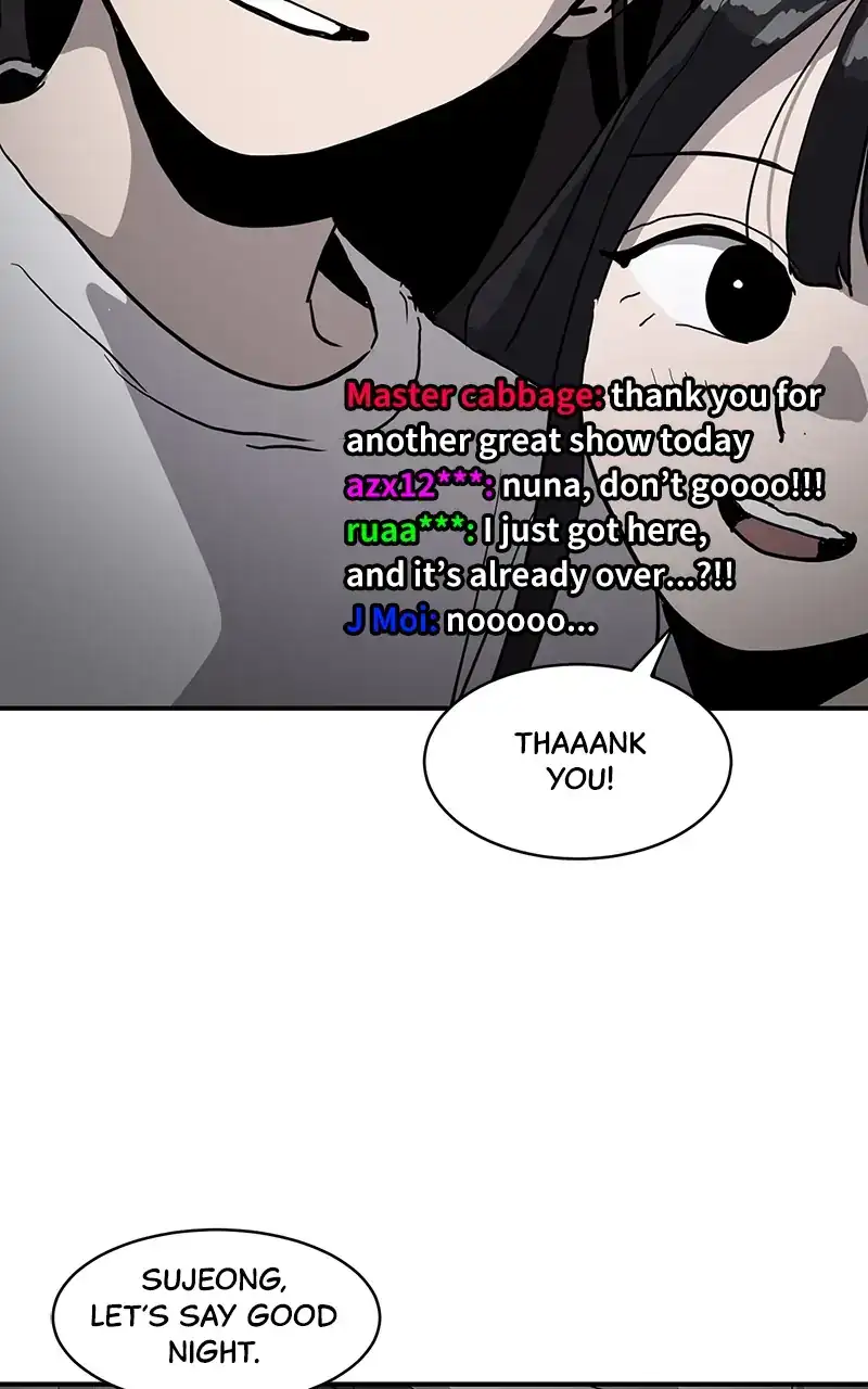 Suhee0 - Chapter 7 - Page 71
