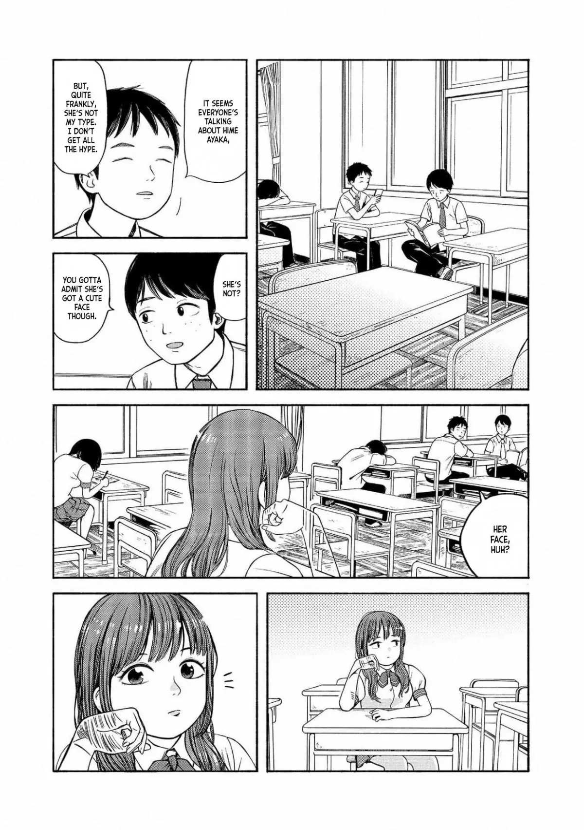 suika - Chapter 2 - Page 8