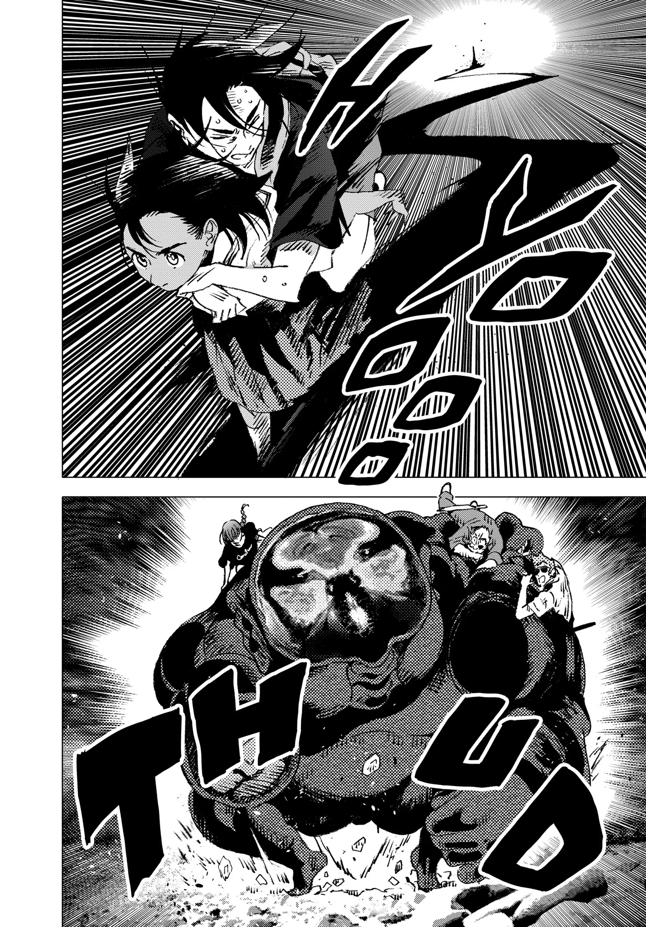 Summertime Rendering (Official) - Chapter 112 - Page 5