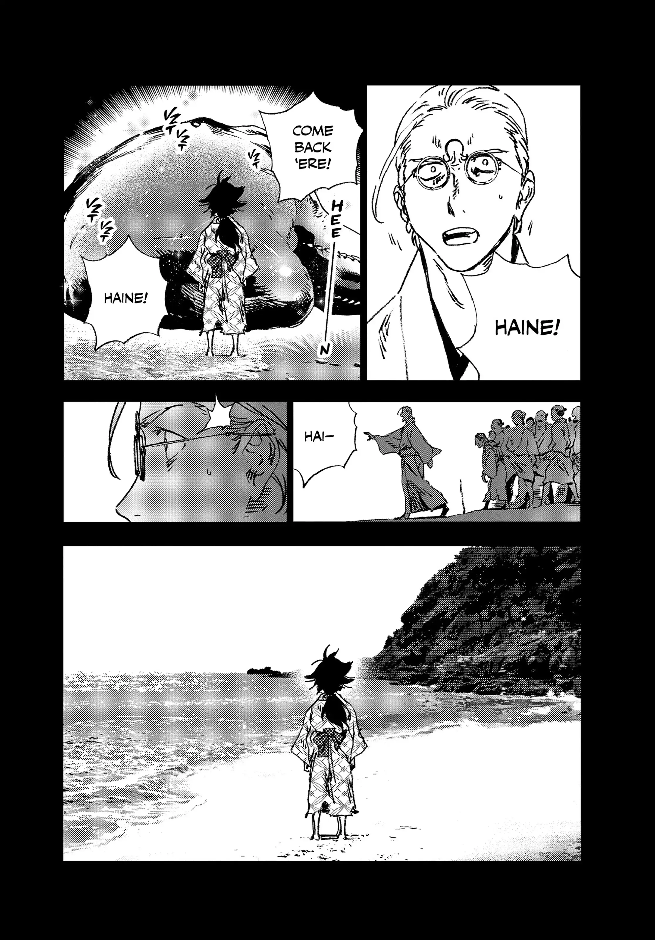 Summertime Rendering (Official) - Chapter 94.1 - Page 1