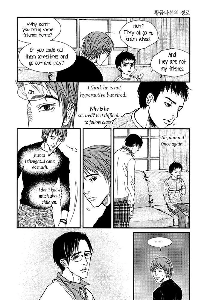 Sunaebo - Chapter 3 - Page 10