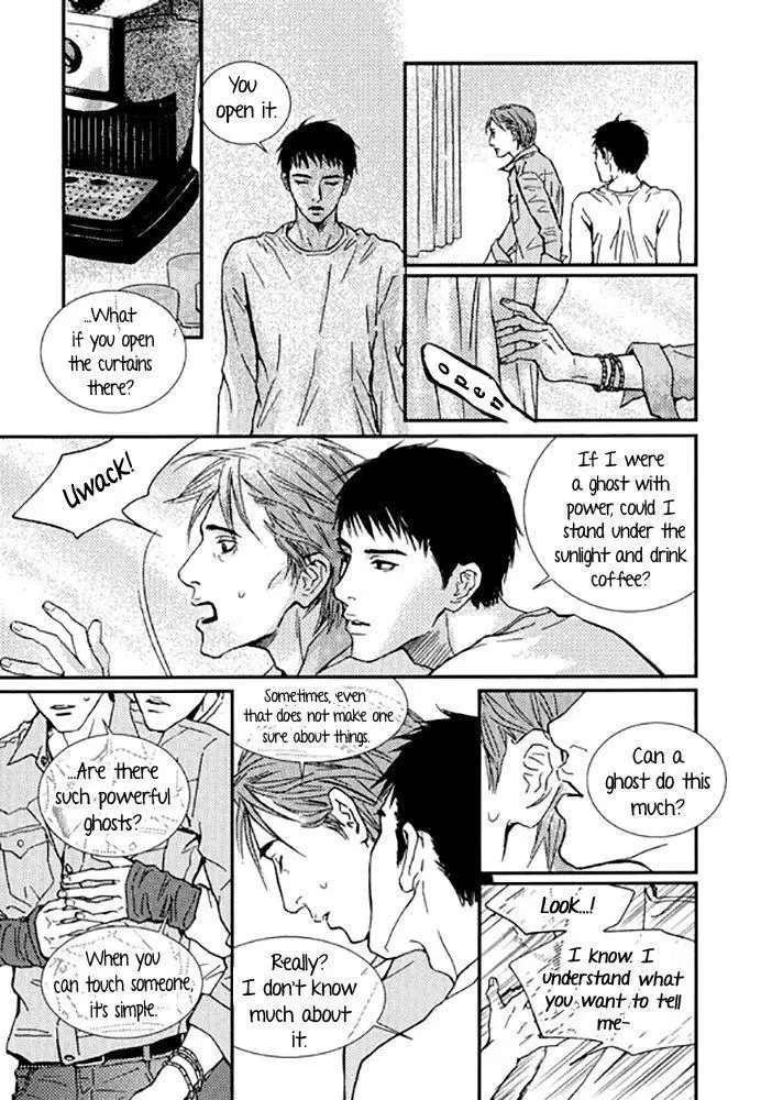 Sunaebo - Chapter 3 - Page 21