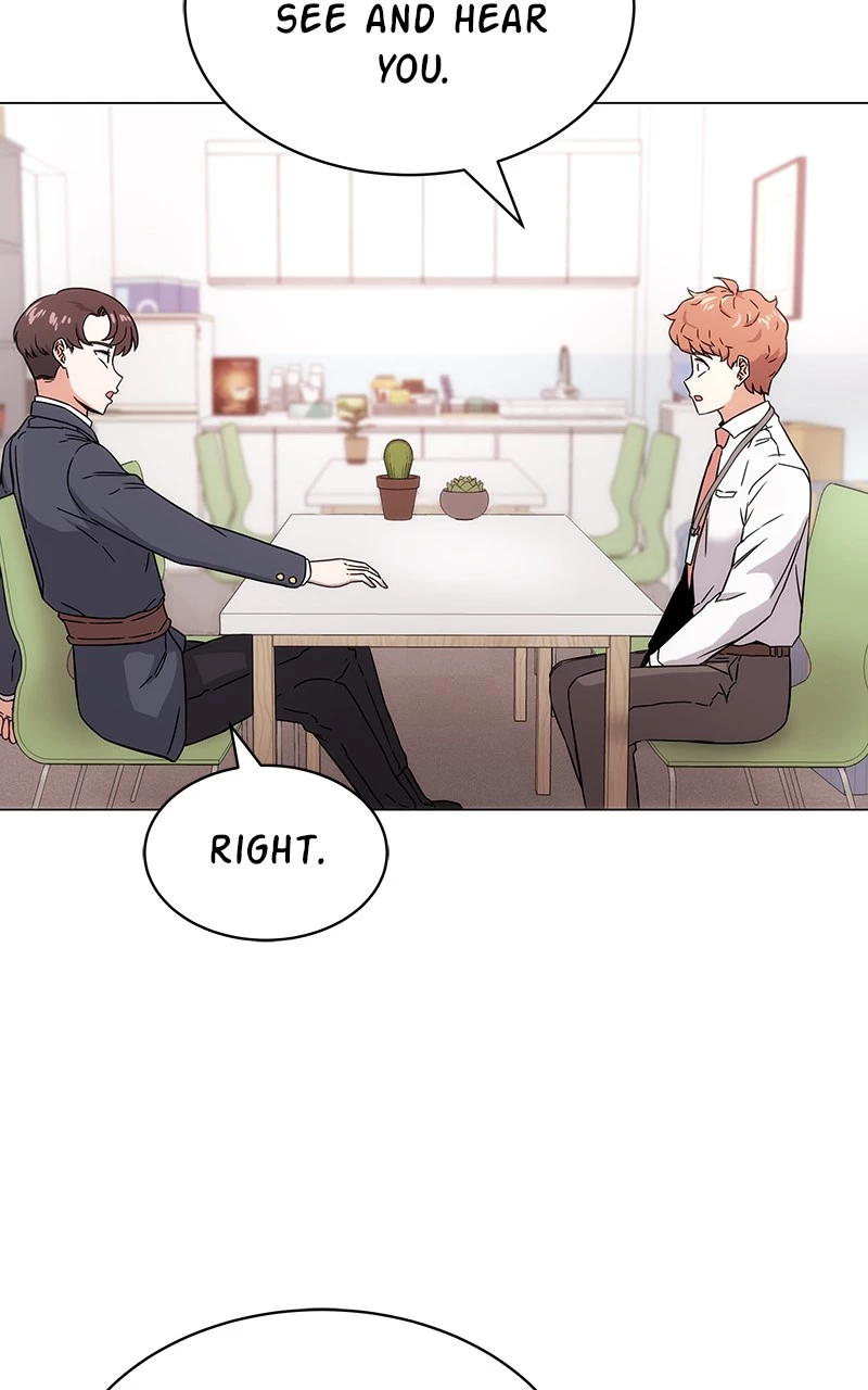 Superstar Associate Manager - Chapter 2 - Page 95