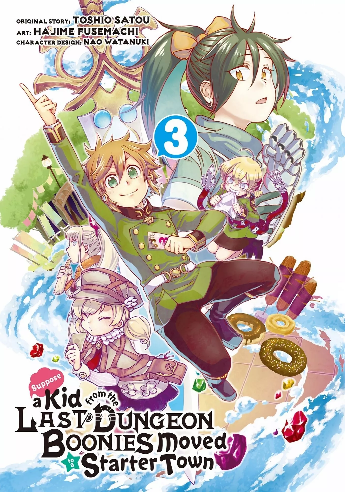 Suppose a Kid from the Last Dungeon Boonies Moved to a Starter Town (Official) - Chapter 10 - Page 1