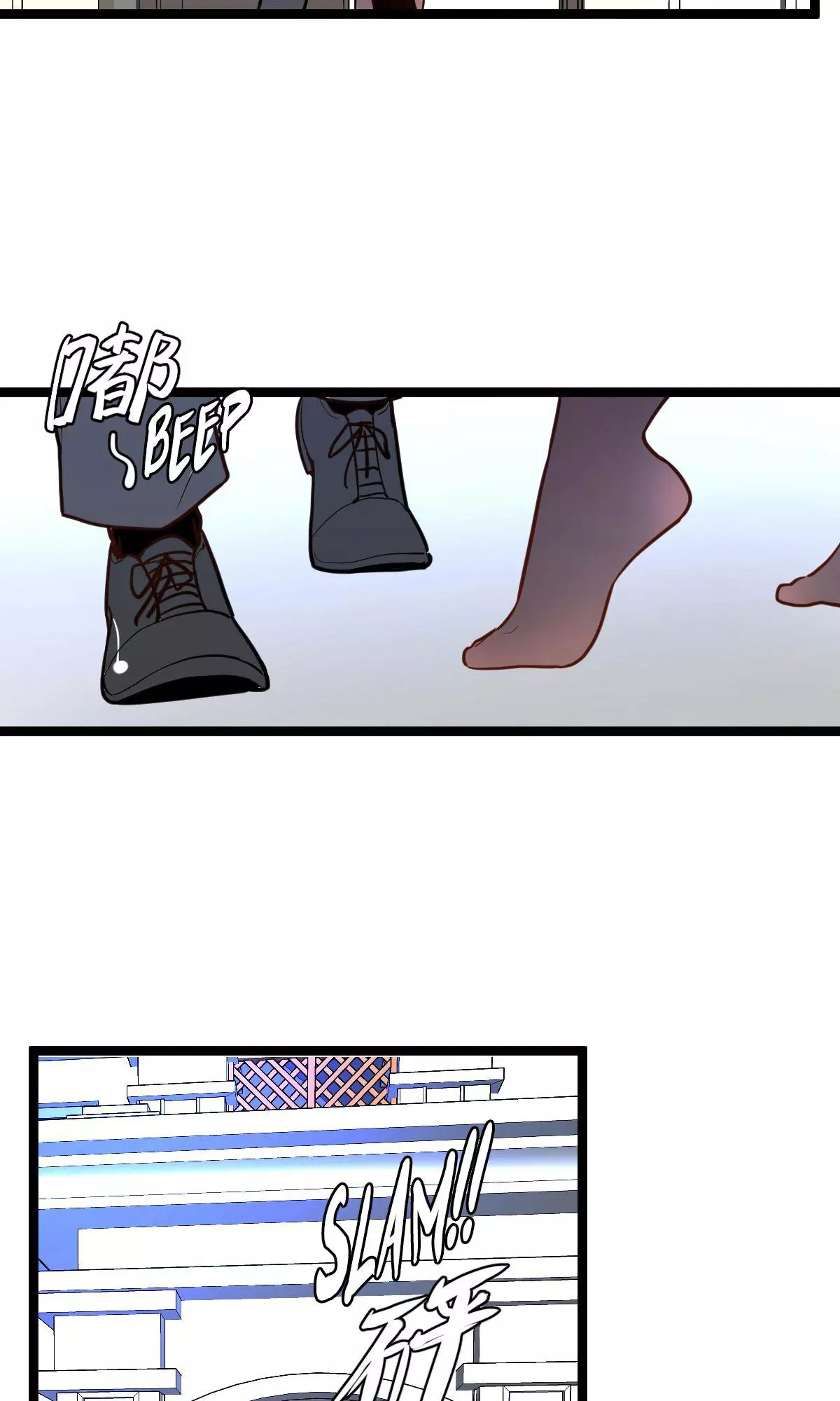 Surprise! - Chapter 1 - Page 13